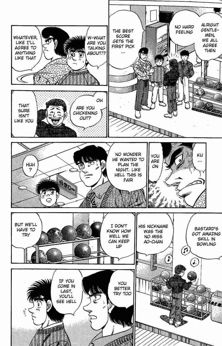 Hajime No Ippo 171 16