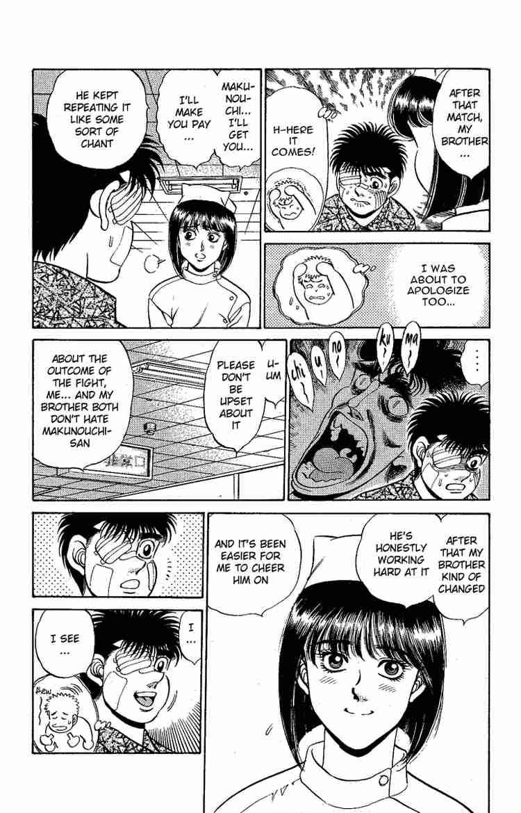 Hajime No Ippo 171 3