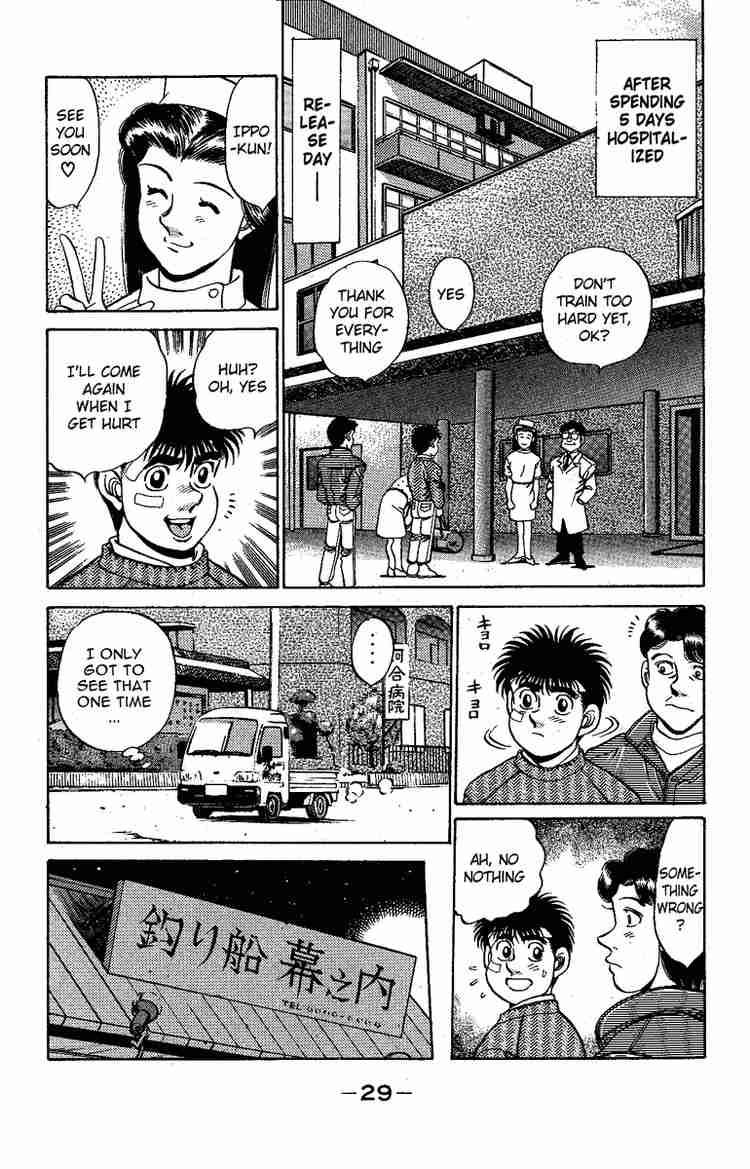 Hajime No Ippo 171 7