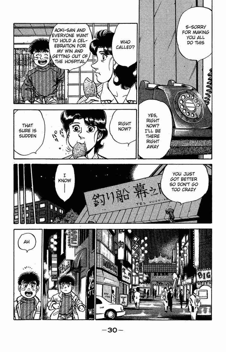 Hajime No Ippo 171 8