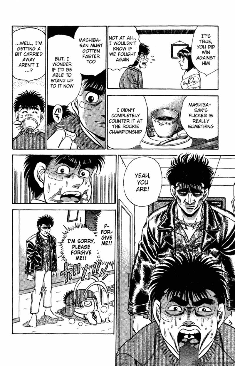 Hajime No Ippo 172 16