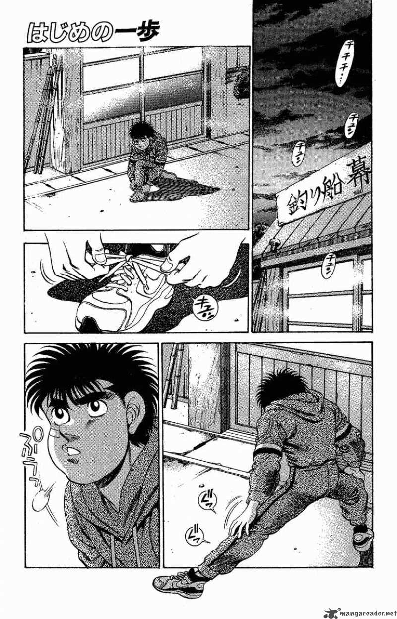 Hajime No Ippo 173 1