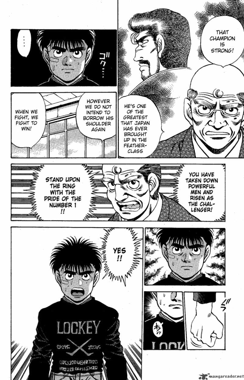 Hajime No Ippo 173 11
