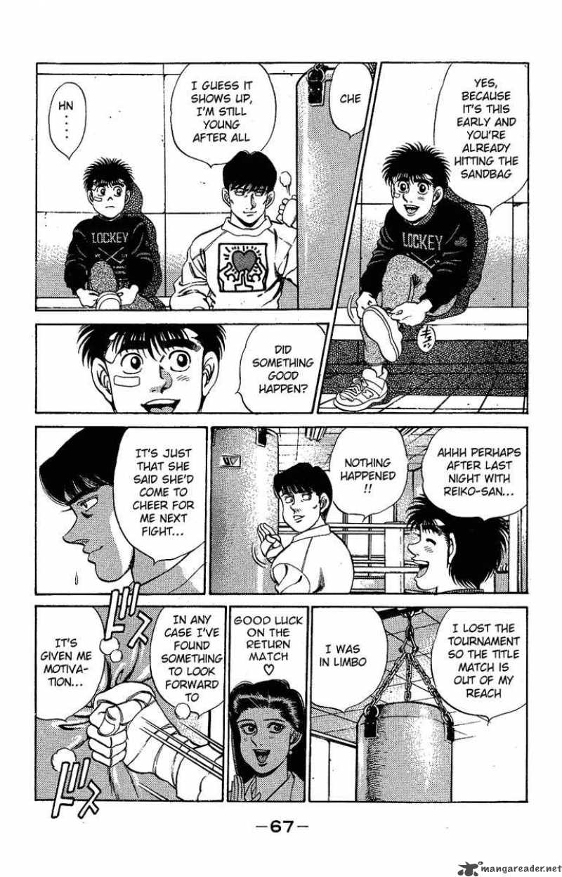 Hajime No Ippo 173 4