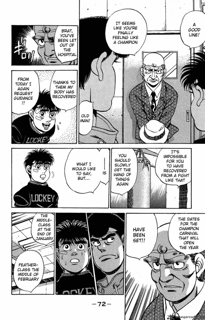 Hajime No Ippo 173 9