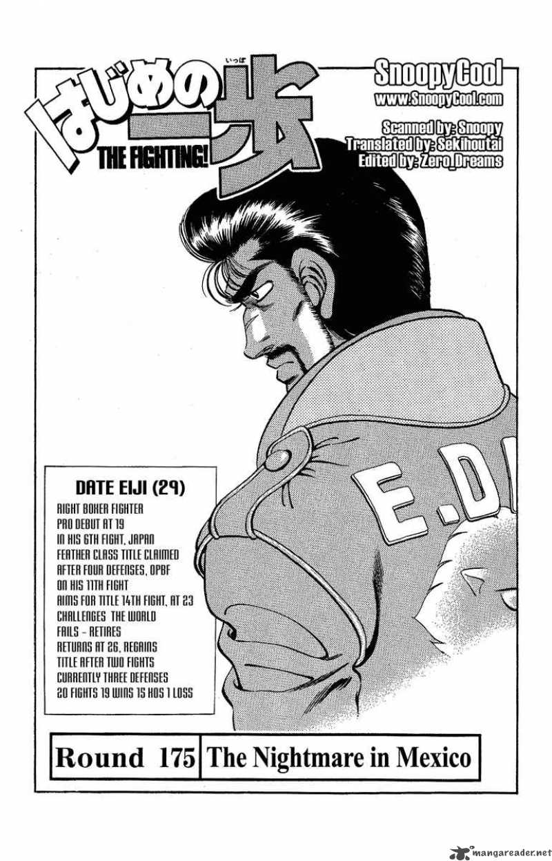 Hajime No Ippo 175 1