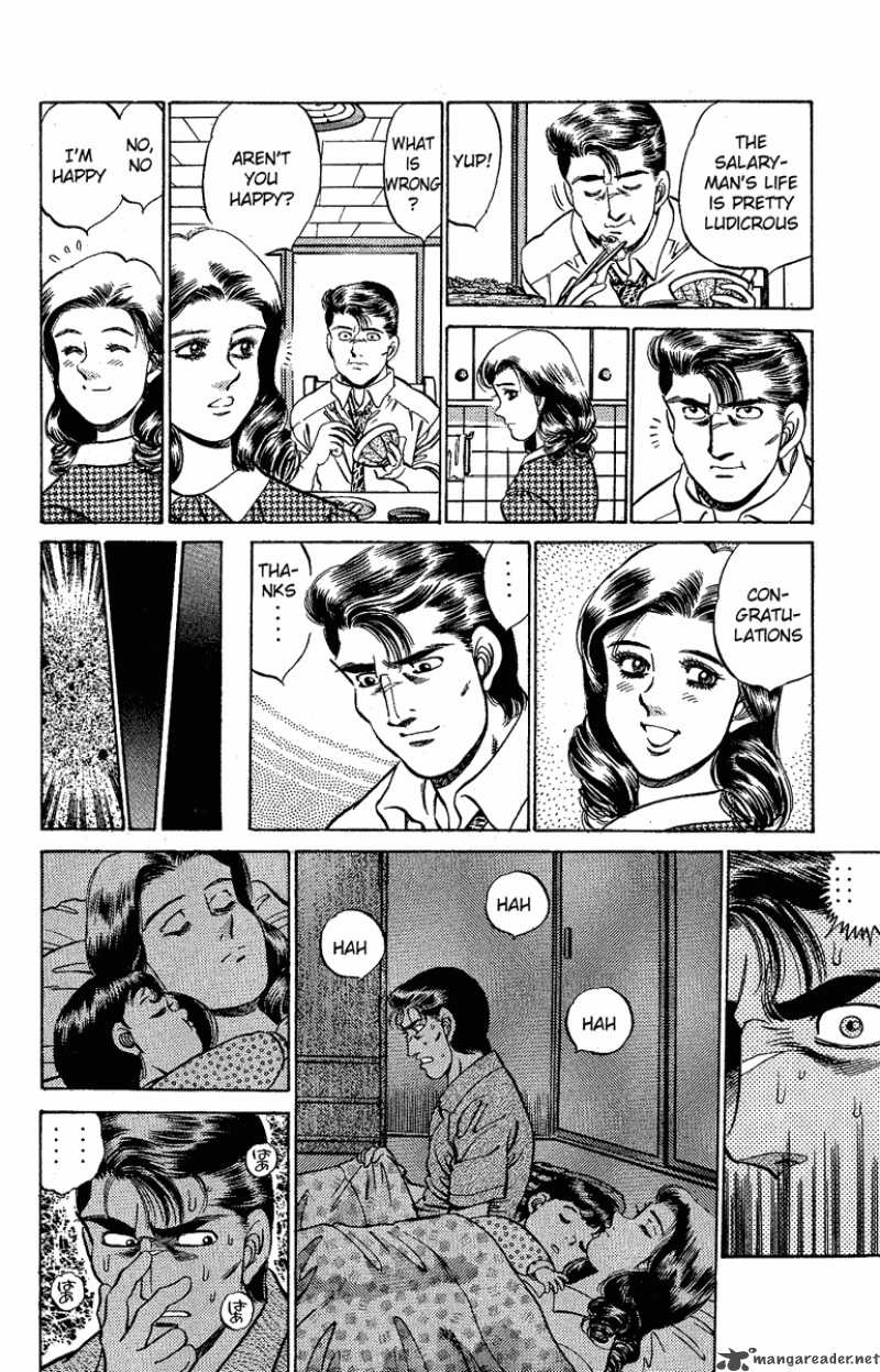 Hajime No Ippo 175 17