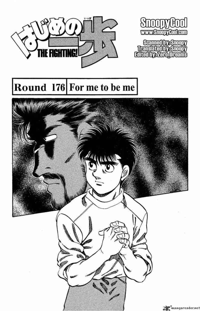 Hajime No Ippo 176 1