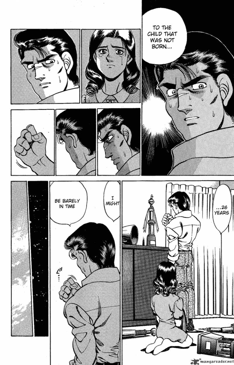 Hajime No Ippo 176 10