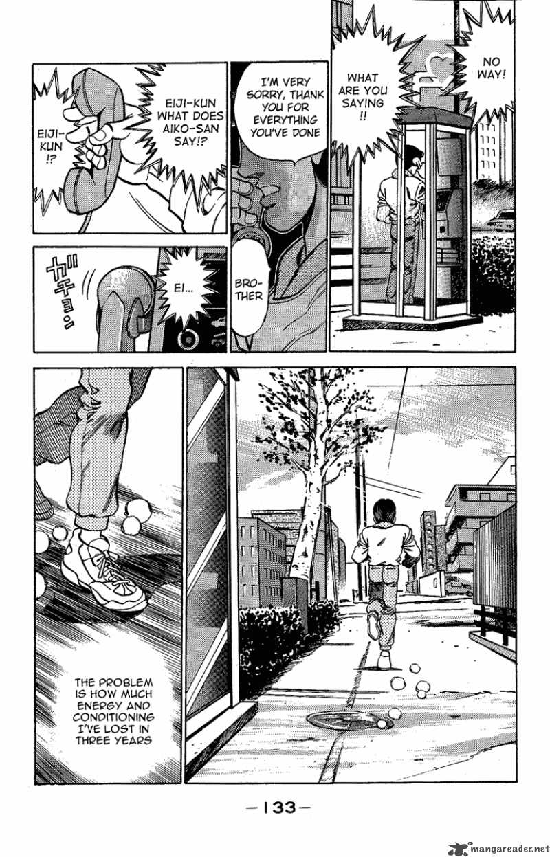Hajime No Ippo 176 11