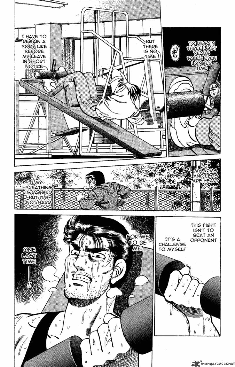 Hajime No Ippo 176 12