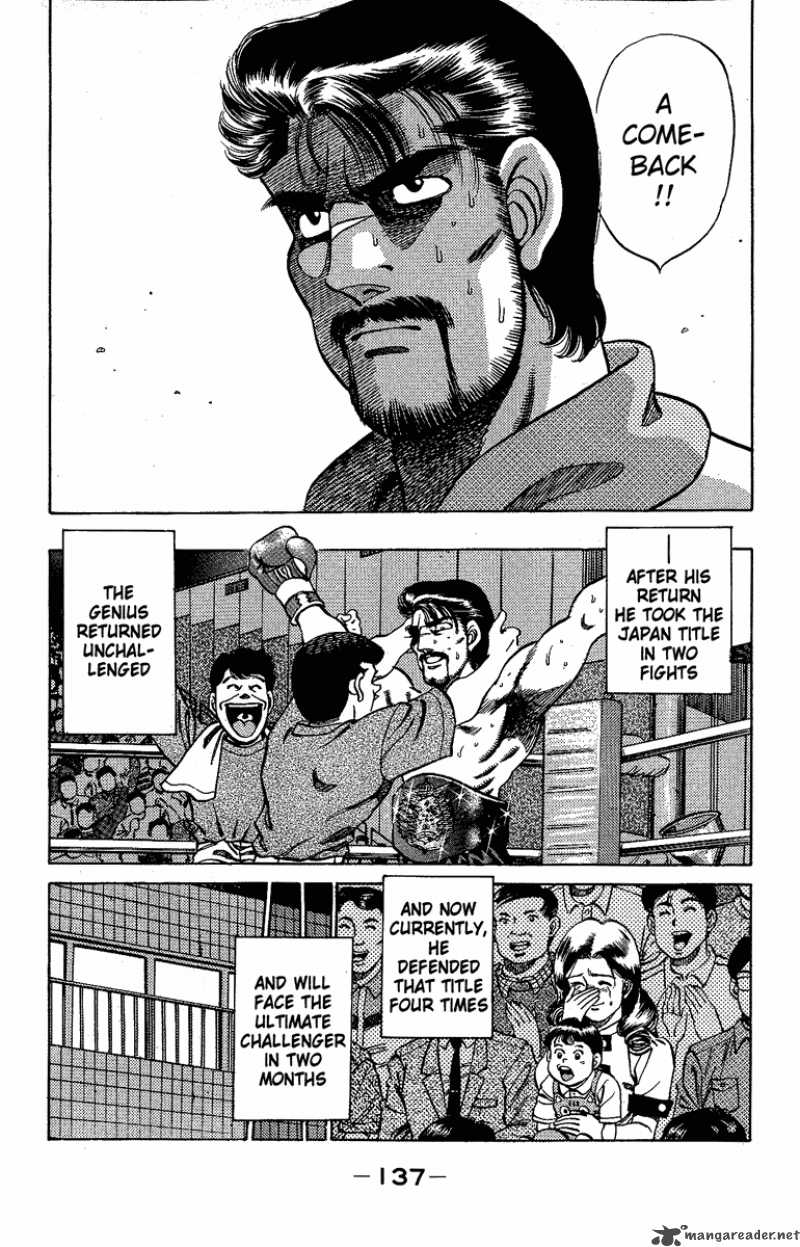 Hajime No Ippo 176 15