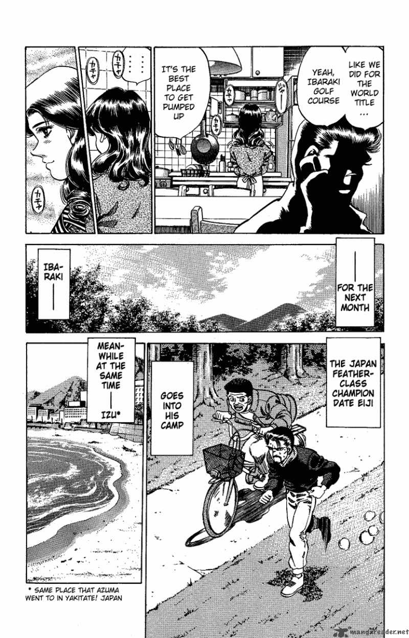 Hajime No Ippo 176 18