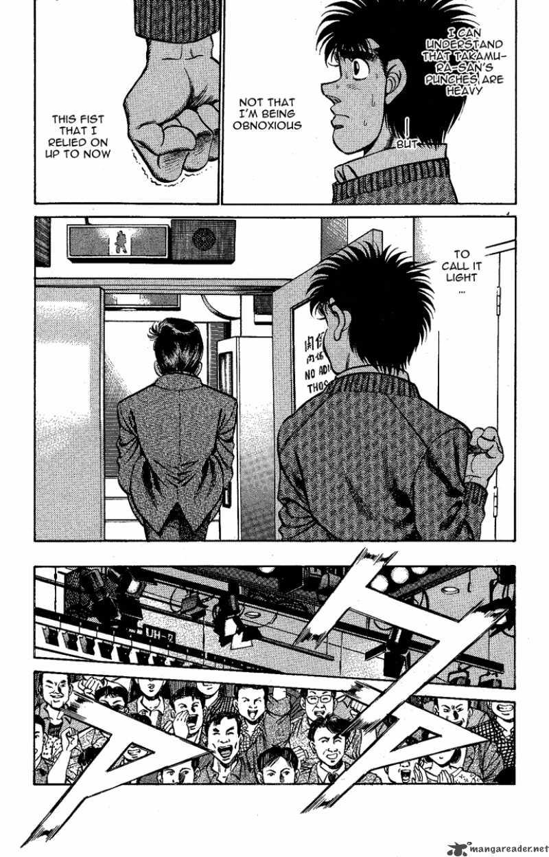 Hajime No Ippo 177 13
