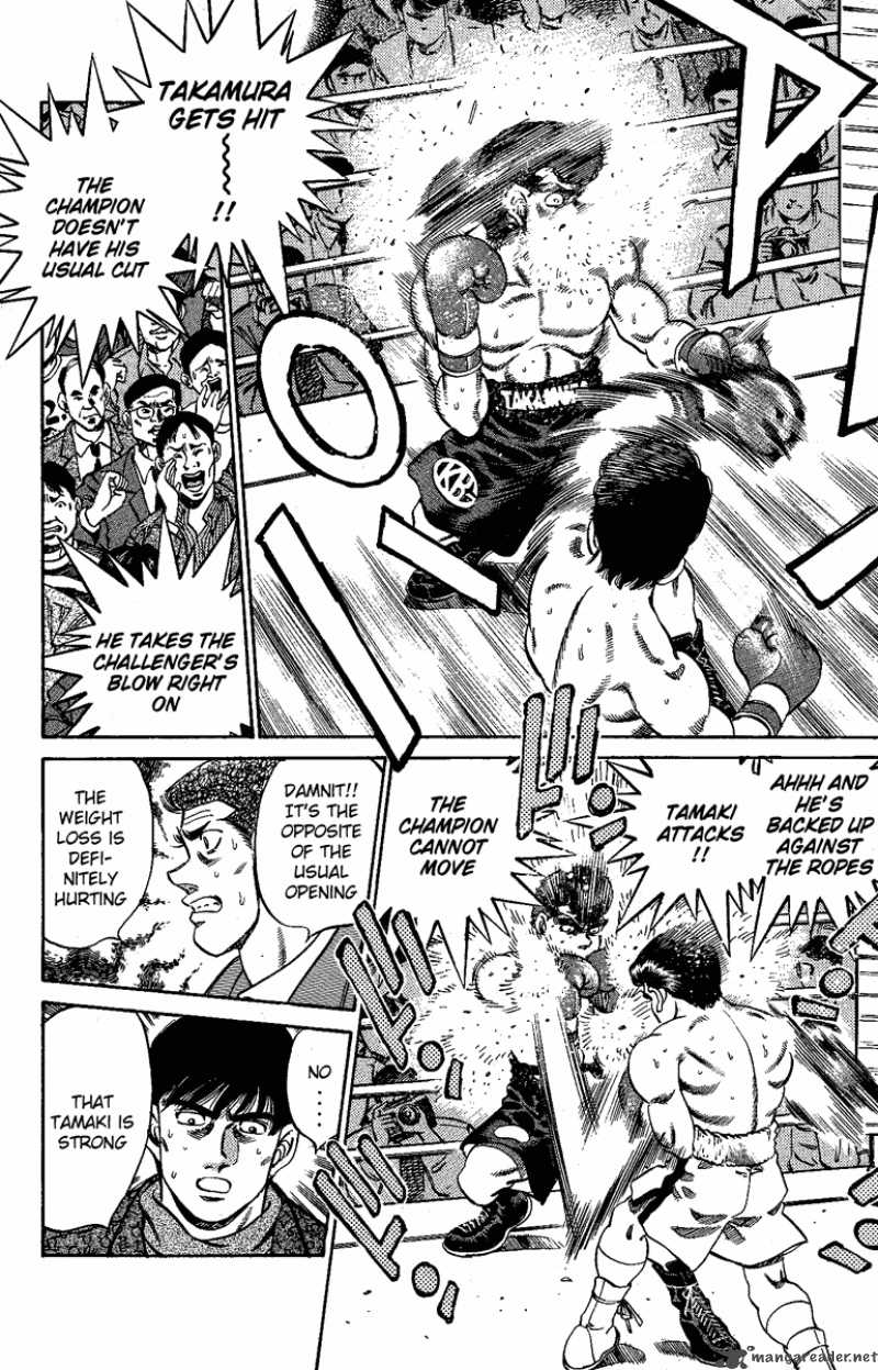 Hajime No Ippo 177 14