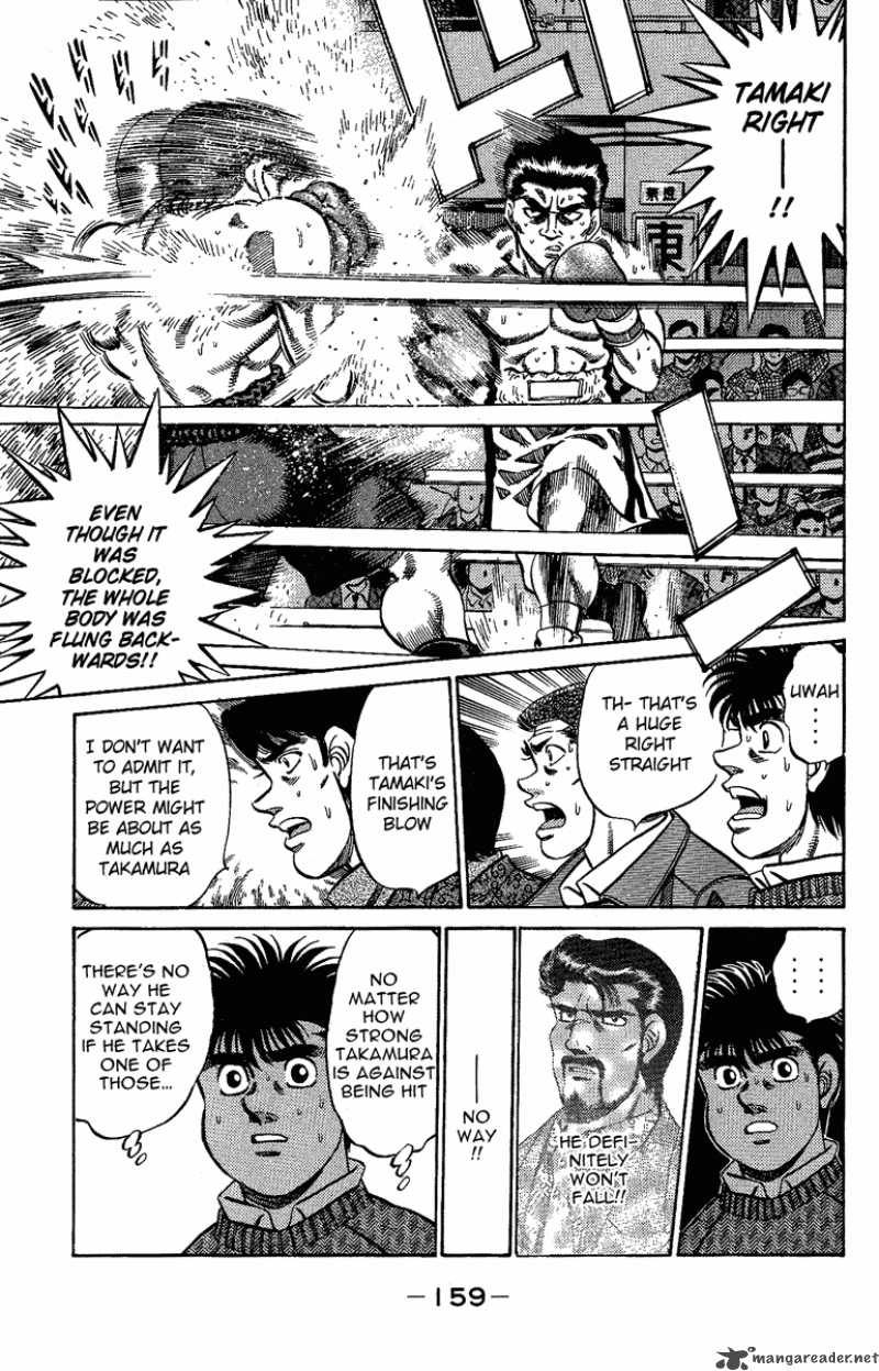 Hajime No Ippo 177 17