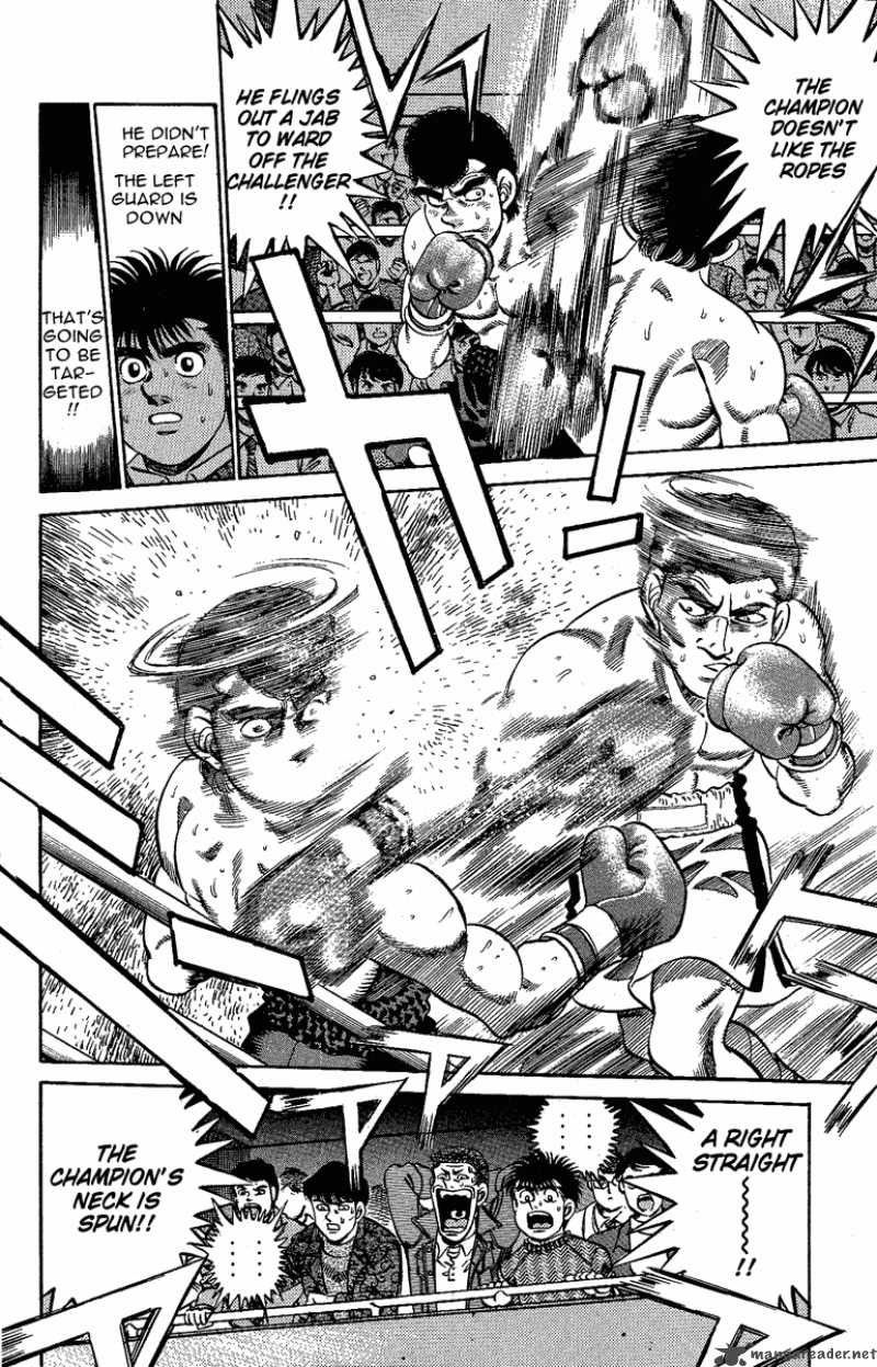 Hajime No Ippo 177 18