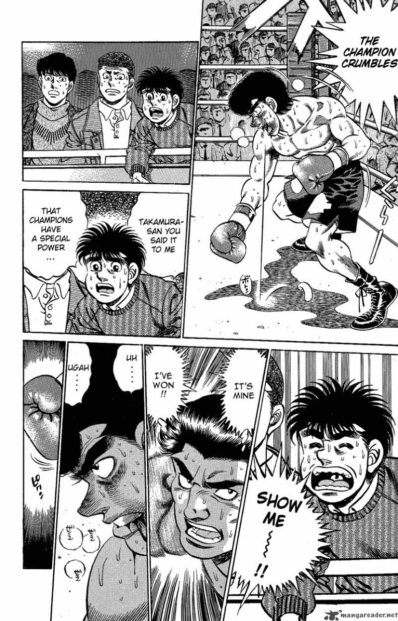 Hajime No Ippo 178 14