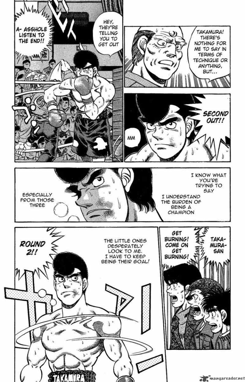 Hajime No Ippo 178 4