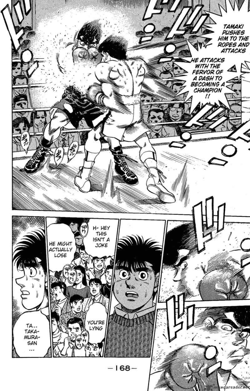 Hajime No Ippo 178 6