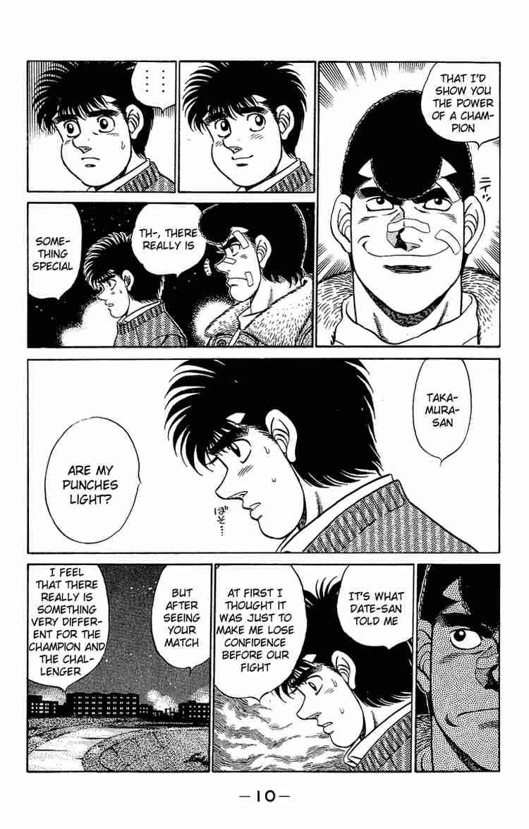 Hajime No Ippo 179 10