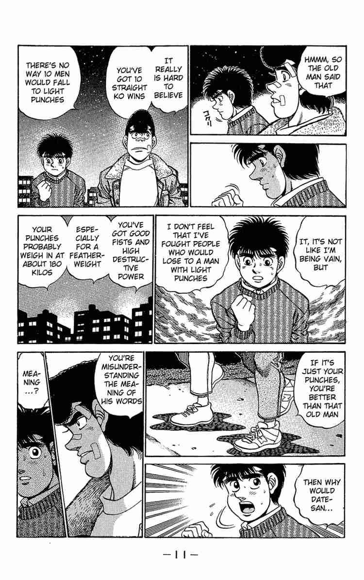 Hajime No Ippo 179 11