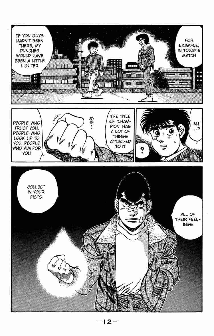 Hajime No Ippo 179 12