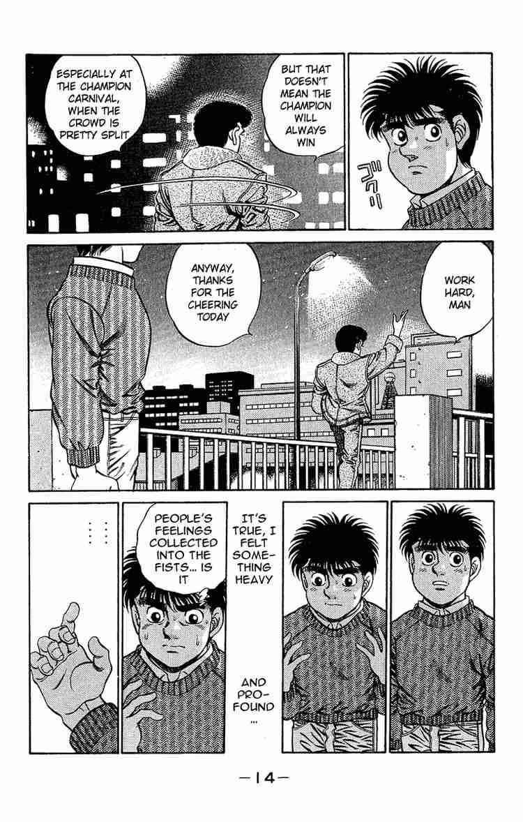 Hajime No Ippo 179 14