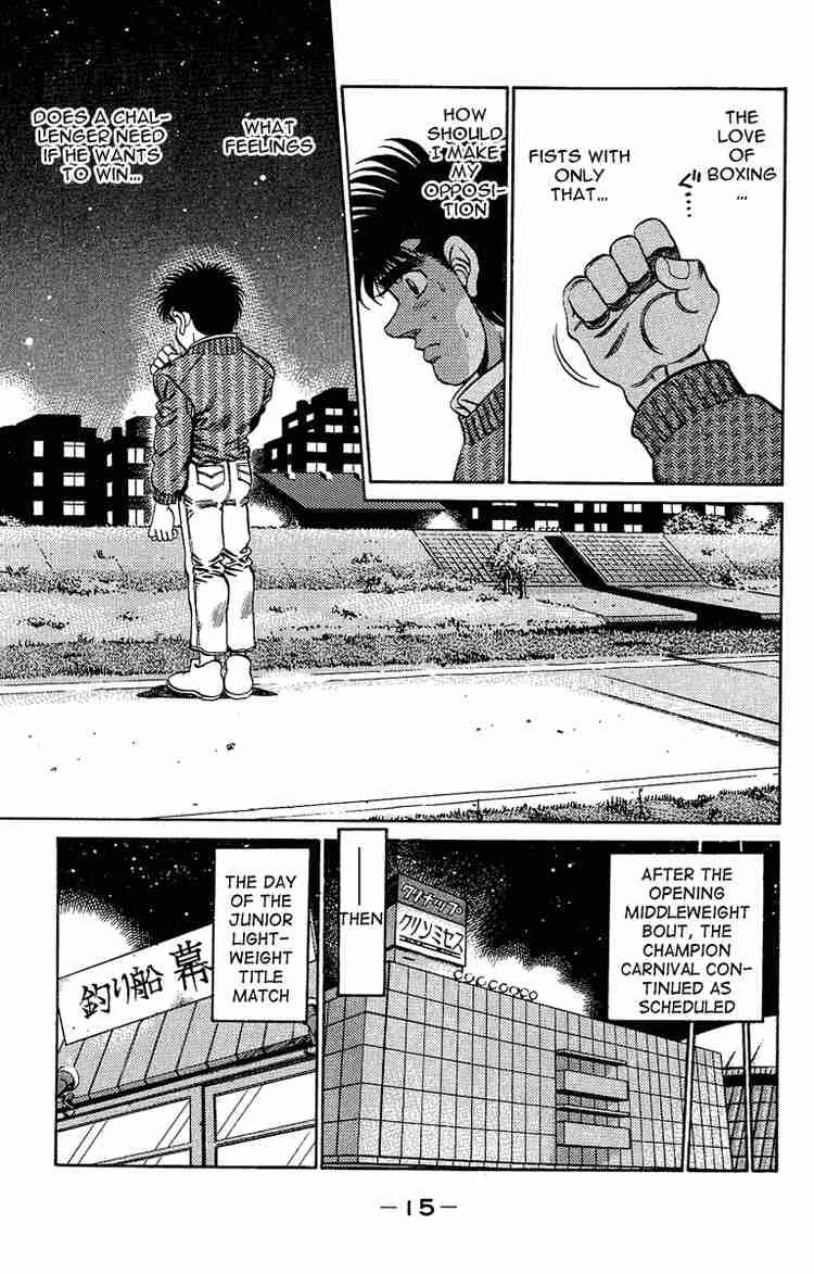 Hajime No Ippo 179 15