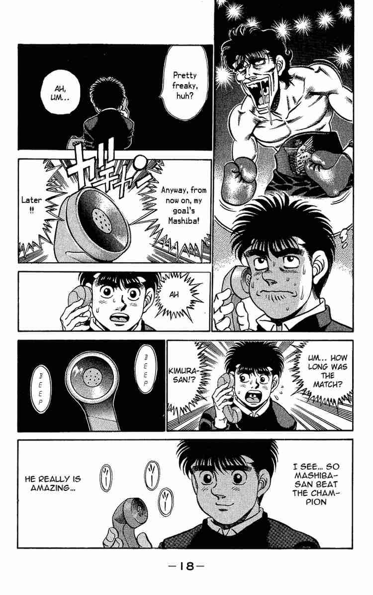 Hajime No Ippo 179 18