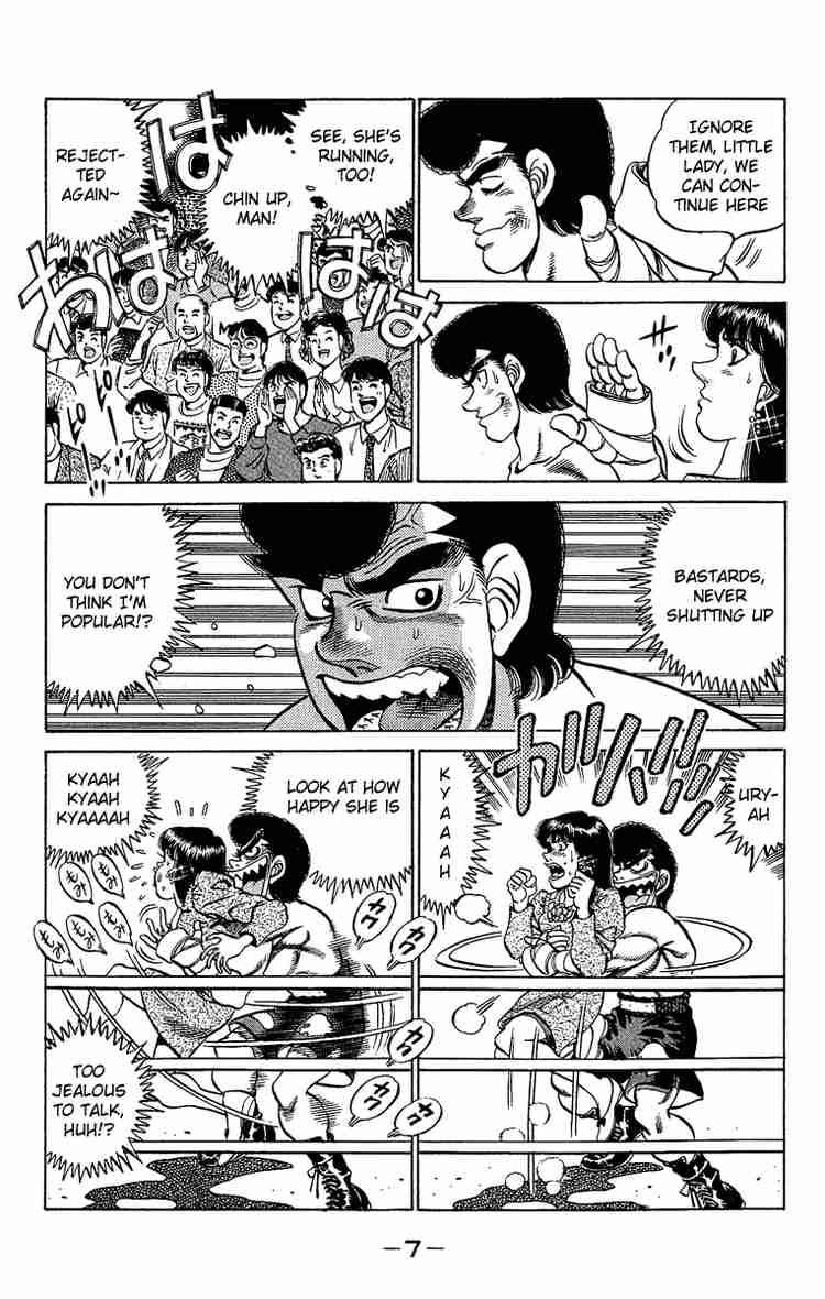 Hajime No Ippo 179 7