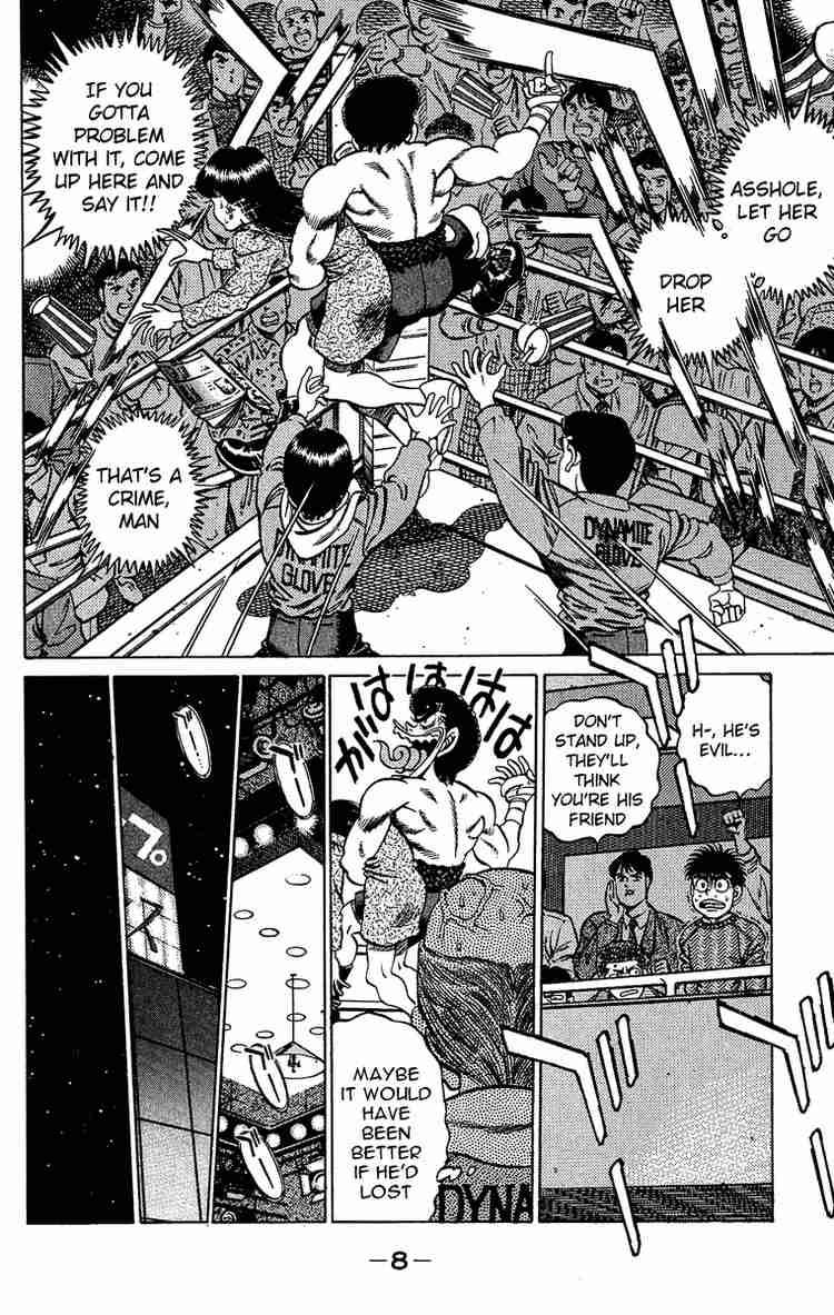 Hajime No Ippo 179 8