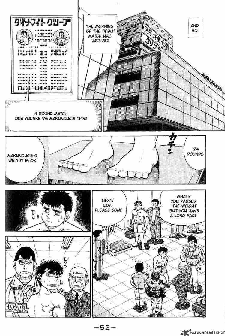 Hajime No Ippo 18 10