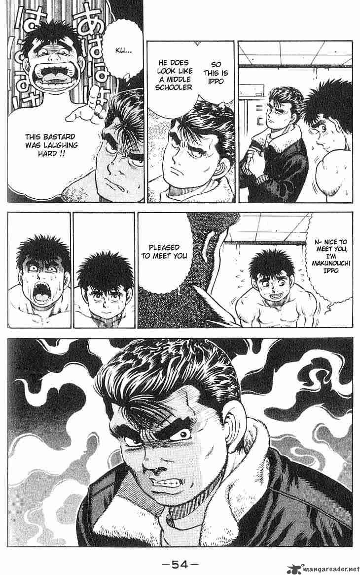 Hajime No Ippo 18 12