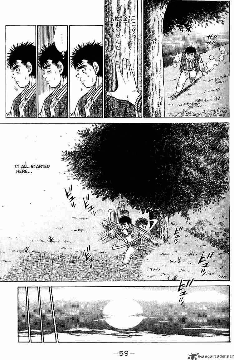 Hajime No Ippo 18 17