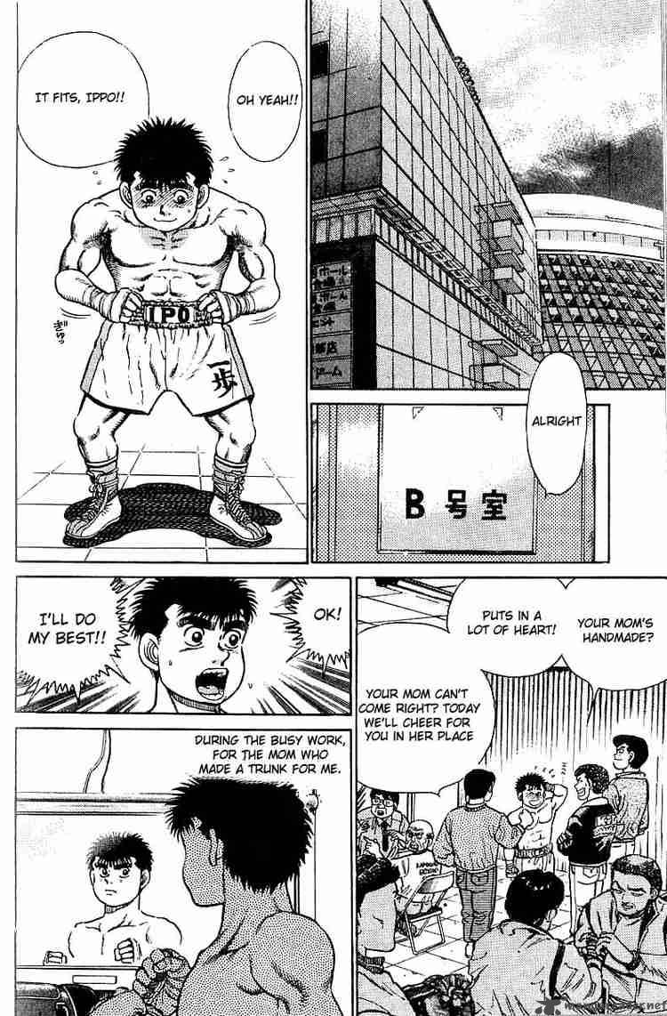 Hajime No Ippo 18 18