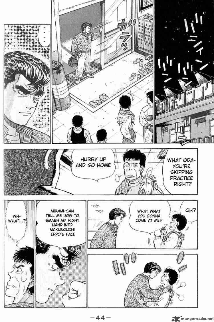 Hajime No Ippo 18 2
