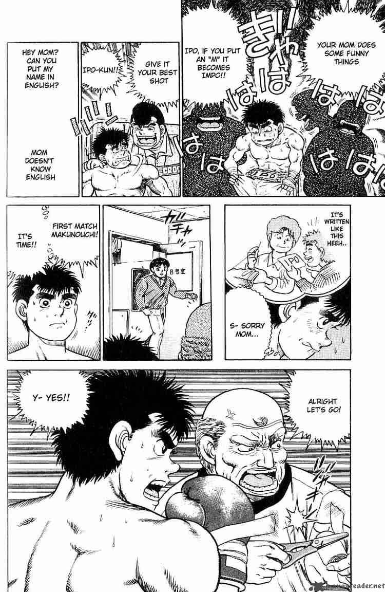 Hajime No Ippo 18 20