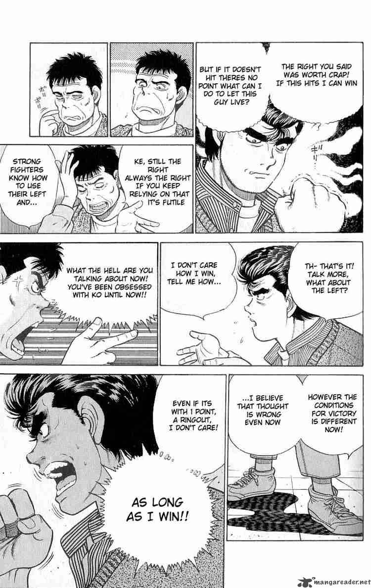 Hajime No Ippo 18 3