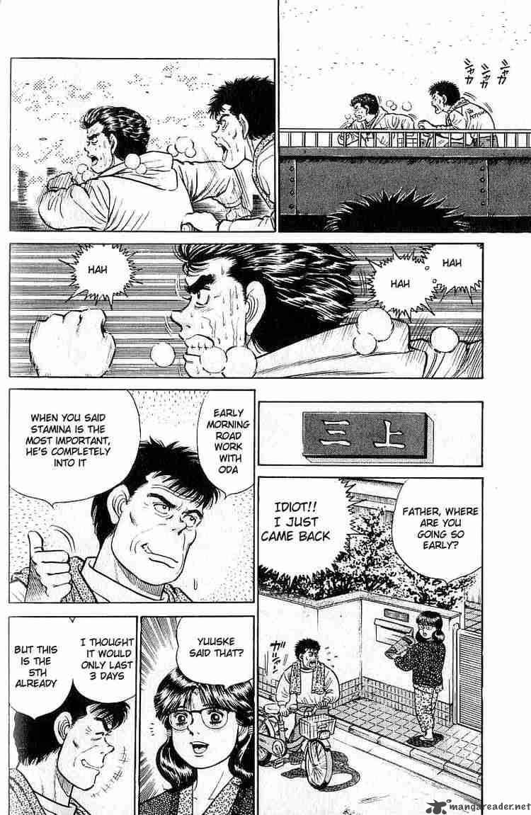Hajime No Ippo 18 6