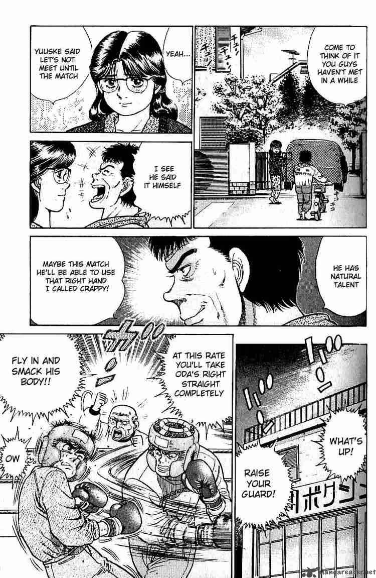 Hajime No Ippo 18 7