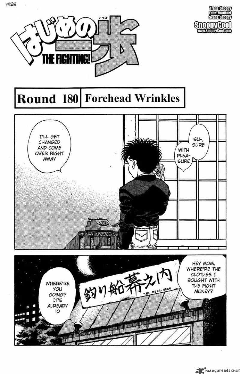 Hajime No Ippo 180 1