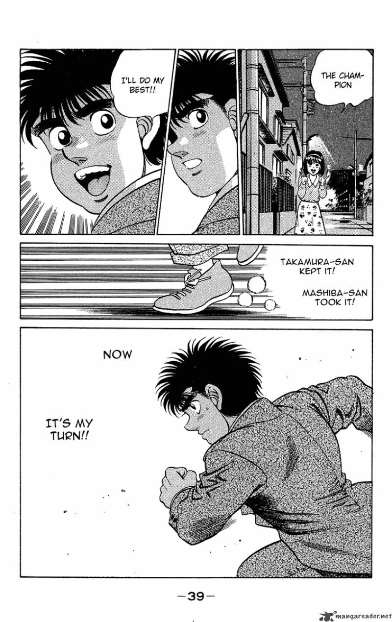 Hajime No Ippo 180 19