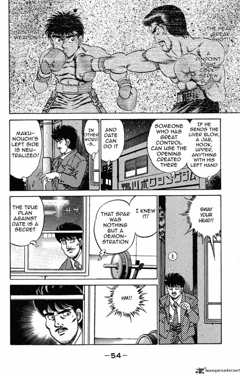 Hajime No Ippo 181 14