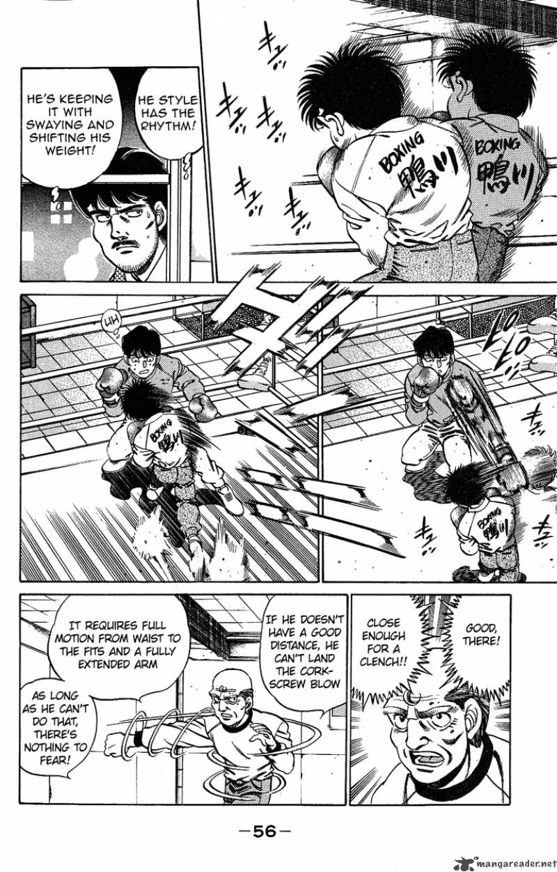 Hajime No Ippo 181 16