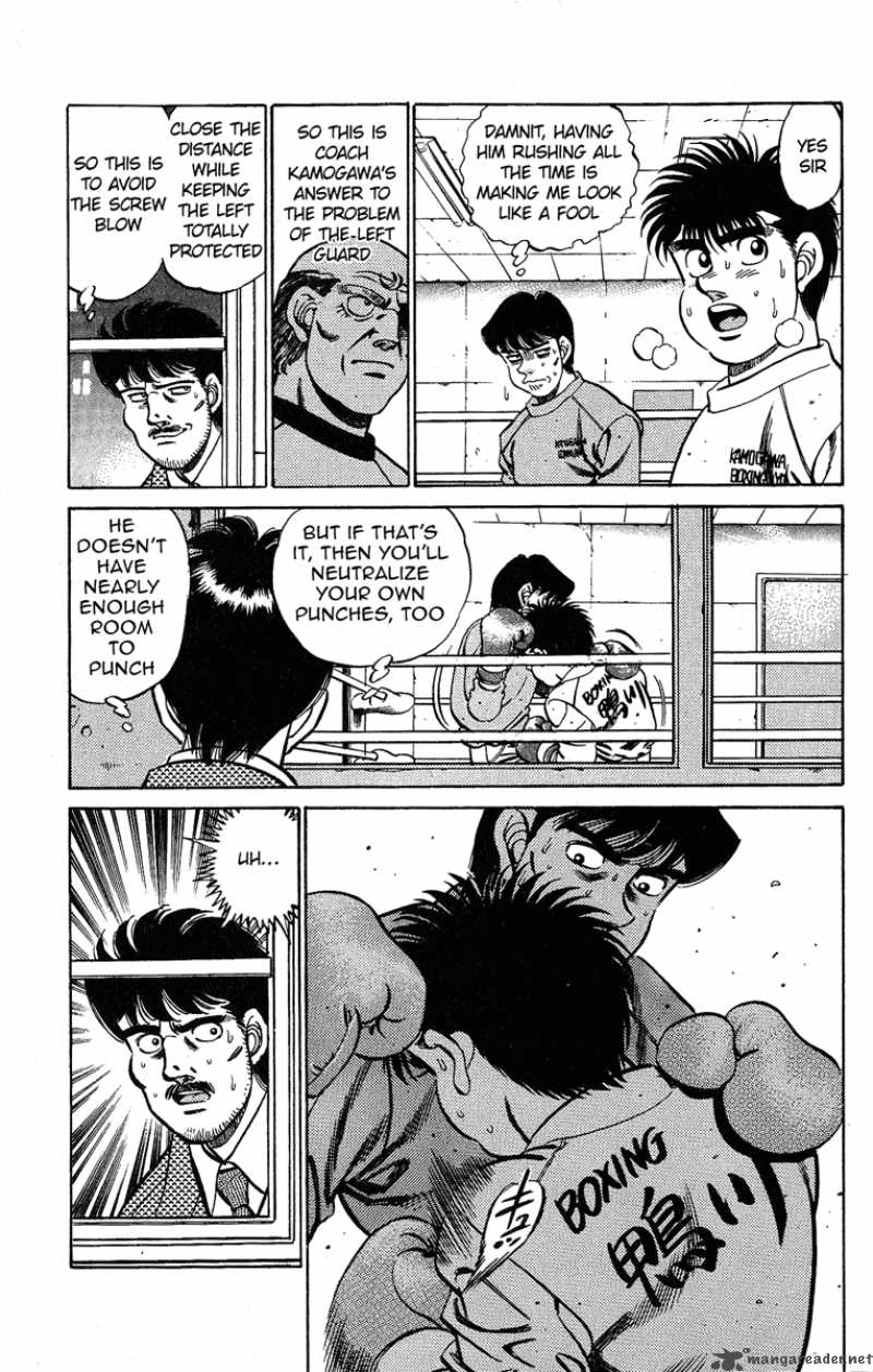 Hajime No Ippo 181 17
