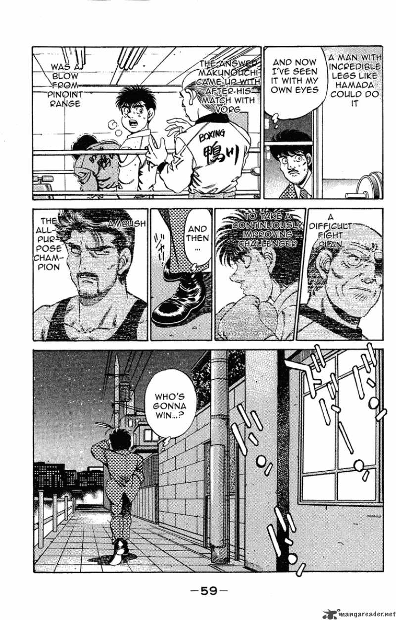 Hajime No Ippo 181 19