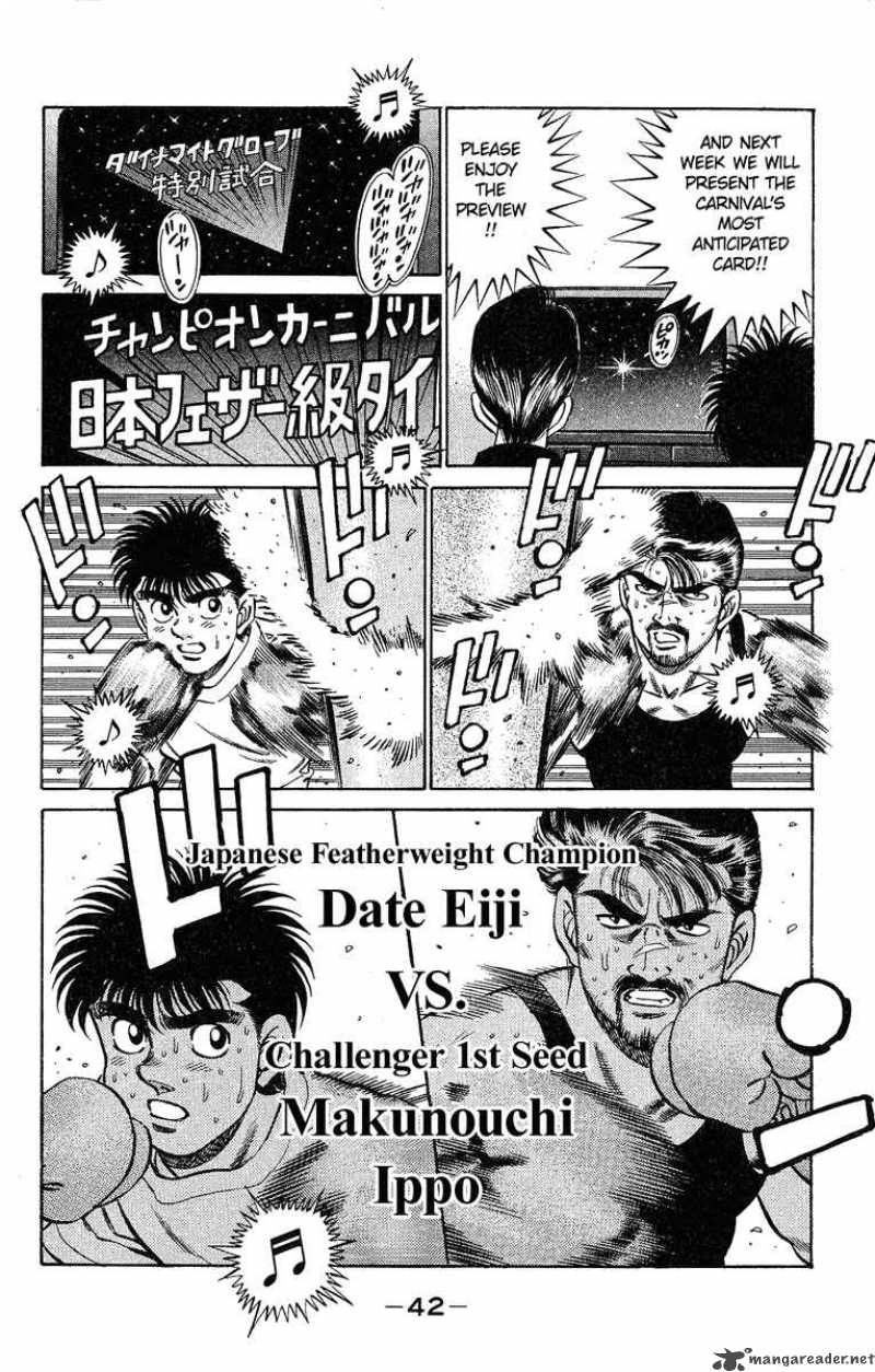 Hajime No Ippo 181 2