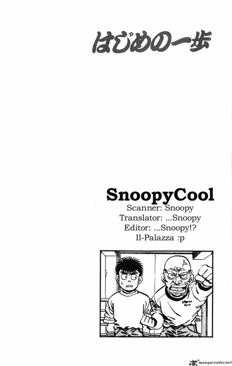 Hajime No Ippo 181 20