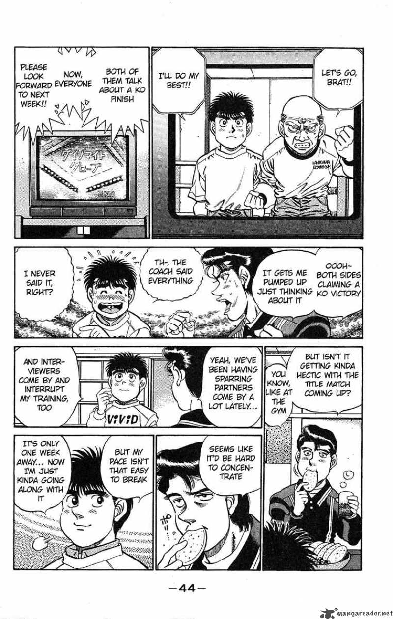 Hajime No Ippo 181 4
